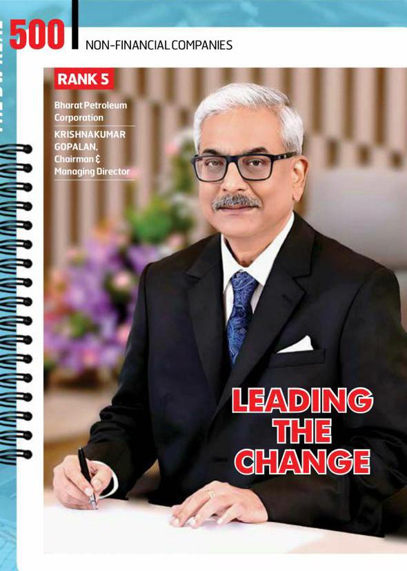 “BPCL Achieves 5th Position in Business World Real 500: Leading the Change Ranking”