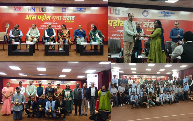 The Nehru Youth Center and Rabindranath Tagore University organized the “Aas-Padosh” Youth Parliament.