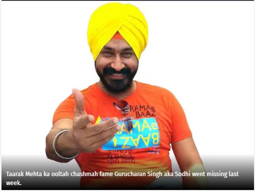 TMKOC’s Sodhi Missing: Family Reacts To Gurucharan’s Alleged Marriage Plans, Says No Update on Case