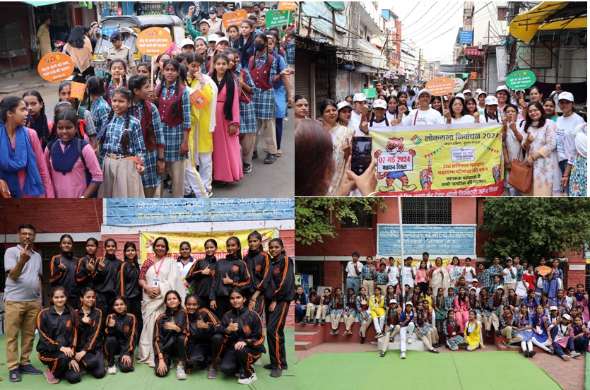 The organization of a voter awareness rally under the leadership of Dr. Usha Khare, the Sweep Icon.
