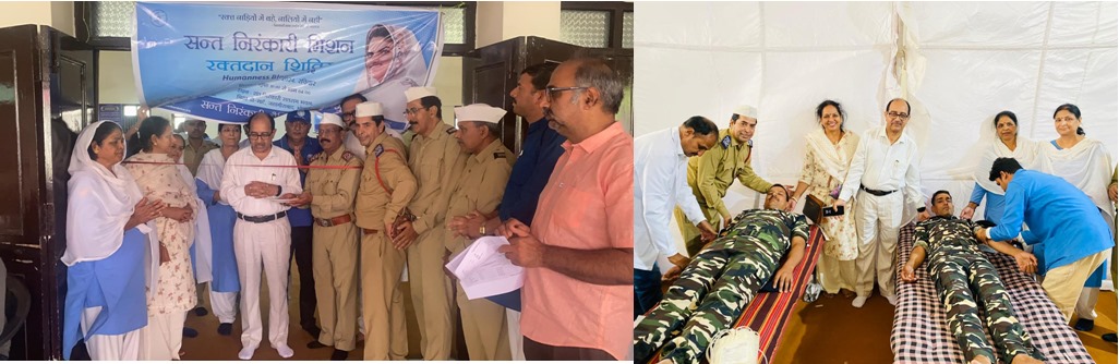 A large blood donation camp was organized at the Sant Nirankari Satsang Bhawan in Bhopal.