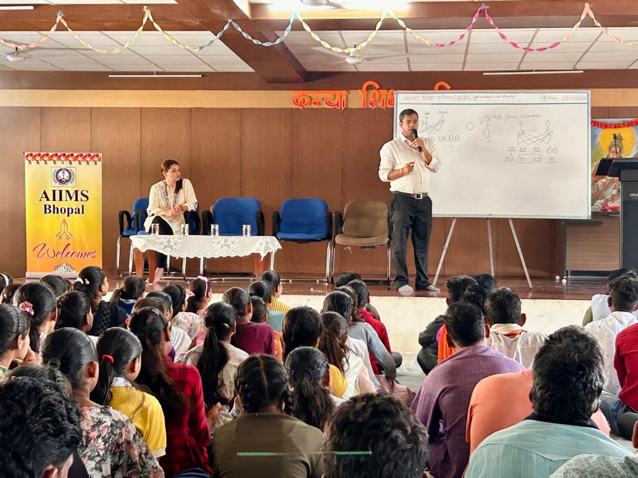 AIIMS organizes counselling session on sickle cell at Girls Education Campus, Sehore