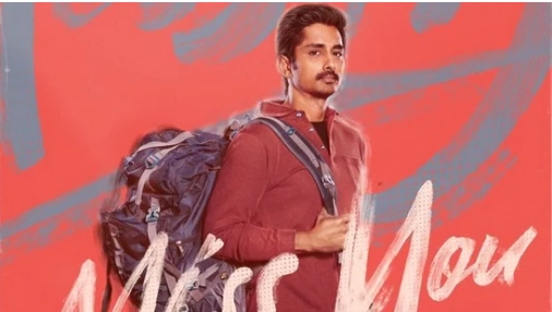 Siddharth’s next film titled ‘Miss You’