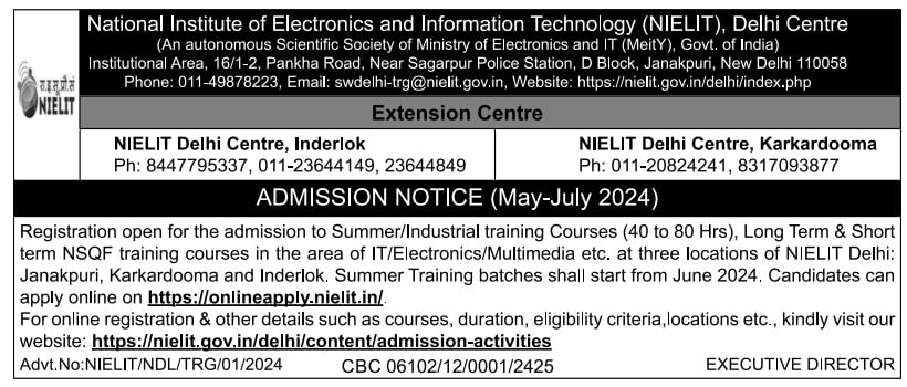 NIELIT