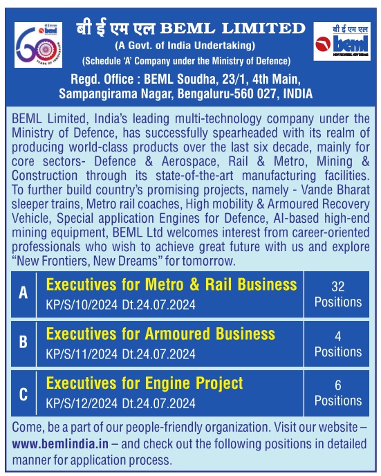 BEML Limited