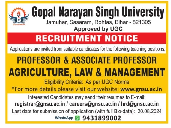 Gopal Narayan Singh Unibetsity