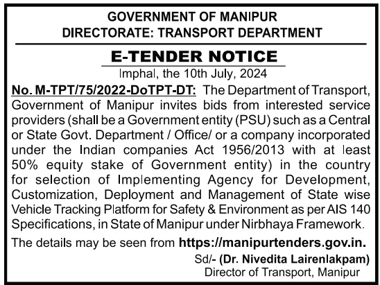 Government of Manipur