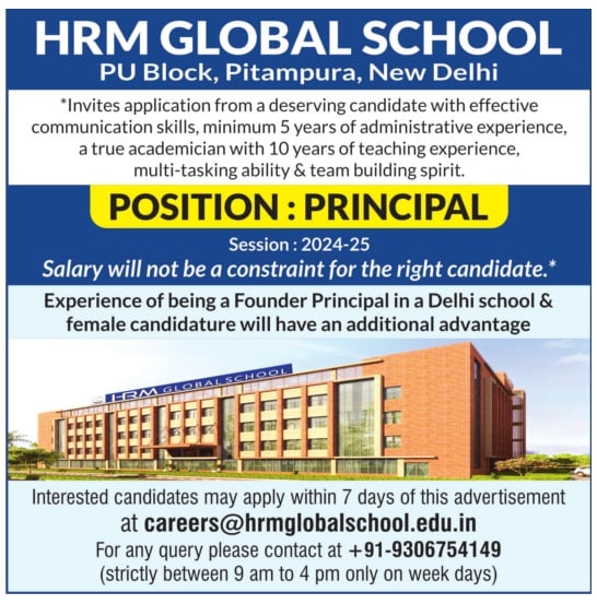 HRM Global School