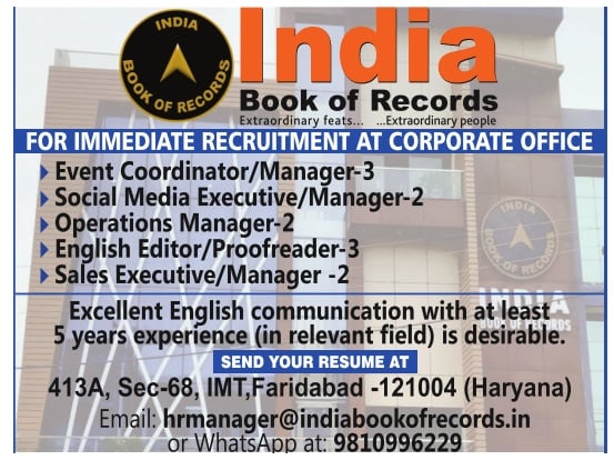 India Book Record