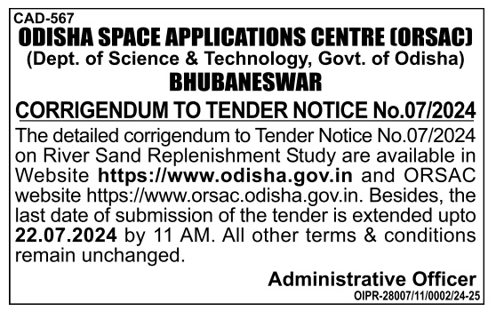 Odisha Space Applications Centre