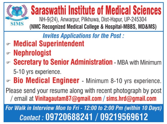 Saraswathi Institute of Medical Sciences