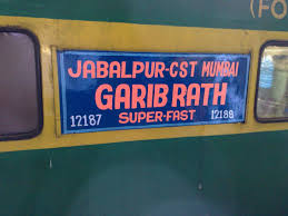 “An extra Third AC coach has been added to the Garibrath train, providing convenience to passengers traveling to and from Itarsi and Harda.”