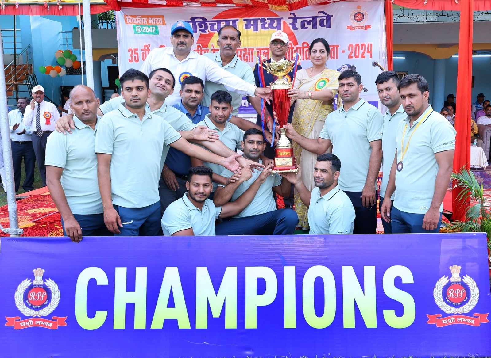 Grand Conclusion of the 35th All India Railway Protection Force Wrestling Championship.