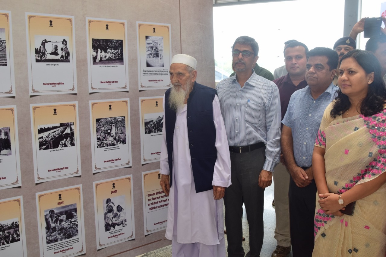 A photo exhibition was organized across all three divisions on Partition Horrors Remembrance Day.