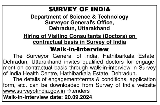 Survey of India