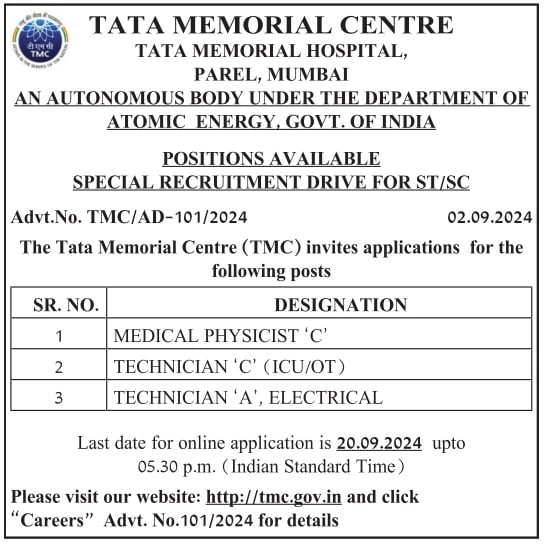 TATA Memorial Centre