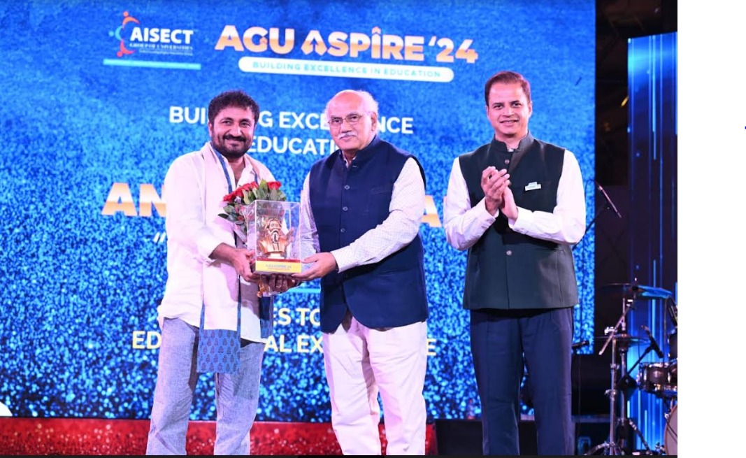 AGU Aspire Award: Anand Kumar shared the mantra of hard work and conduct.