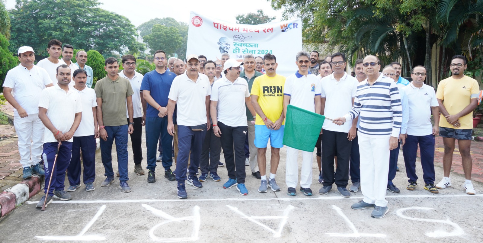 “Cleanliness Service Fortnight: AGM waved the green flag.”