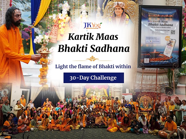 Swami Mukundananda Launches Kartik Maas Bhakti Sadhana Challenge Swami Mukundananda Launches Kartik Maas Bhakti Sadhana Challenge
