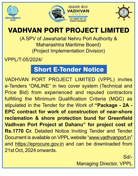 Vadhvan