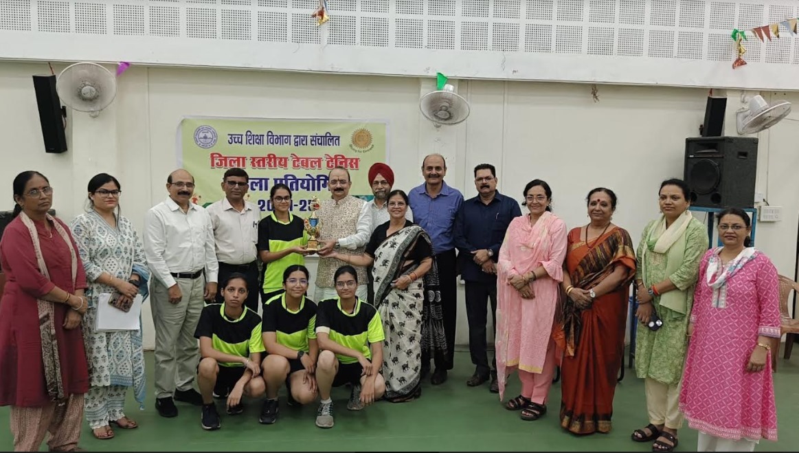 Sarojini Naidu Girls College won the Bhopal District Level Table Tennis Competition.