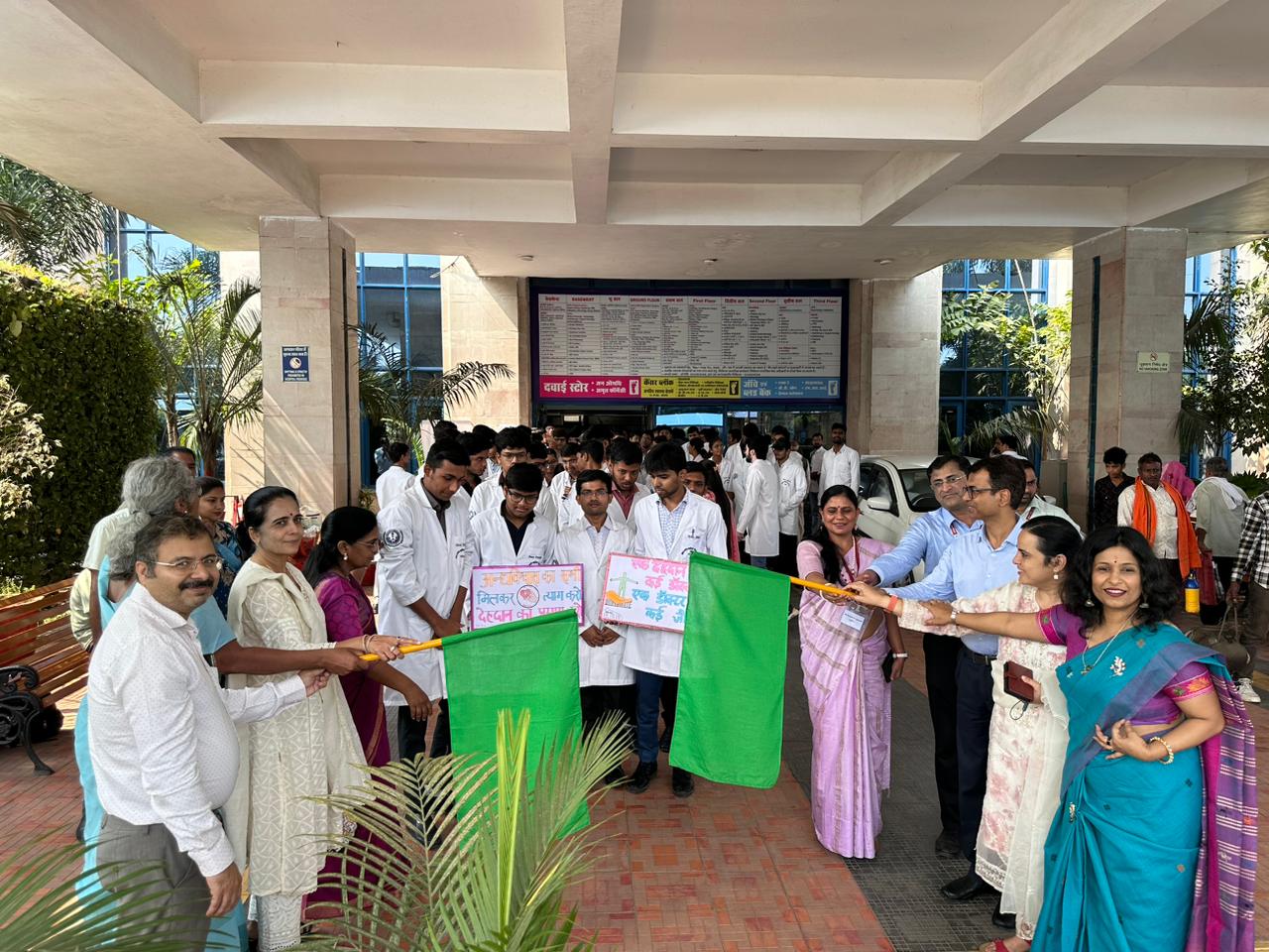 A body donation awareness program was organized at AIIMS Bhopal on the occasion of World Anatomy Day.