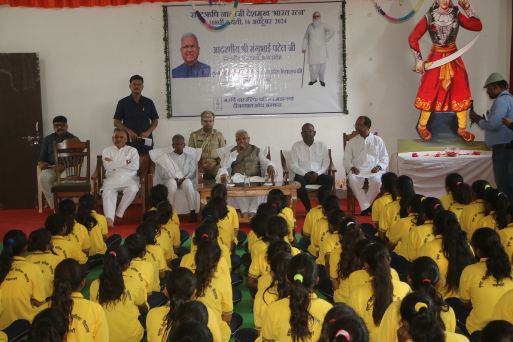 The Honorable Governor interacted with the girls from the residential school.