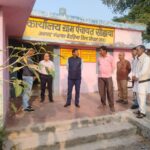 Collector Shri Singh’s Visit to Berasia: Review of Fertilizer Availability and Revenue Campaign 3.0