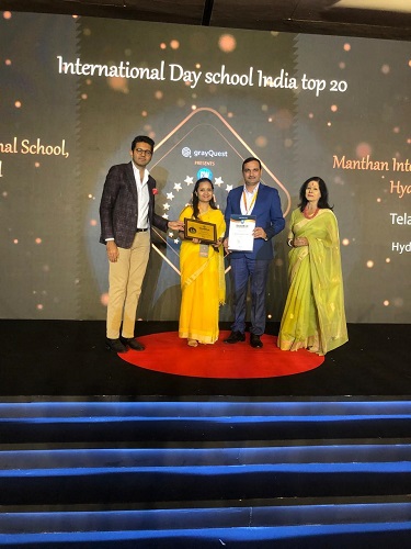 Manthan School Shines in EWISR 2024-25 Top 20 List