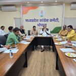 Mohalla Congress Committees, Mukesh Nayak, Congress Policies, Grassroots Organization, Political Strategy