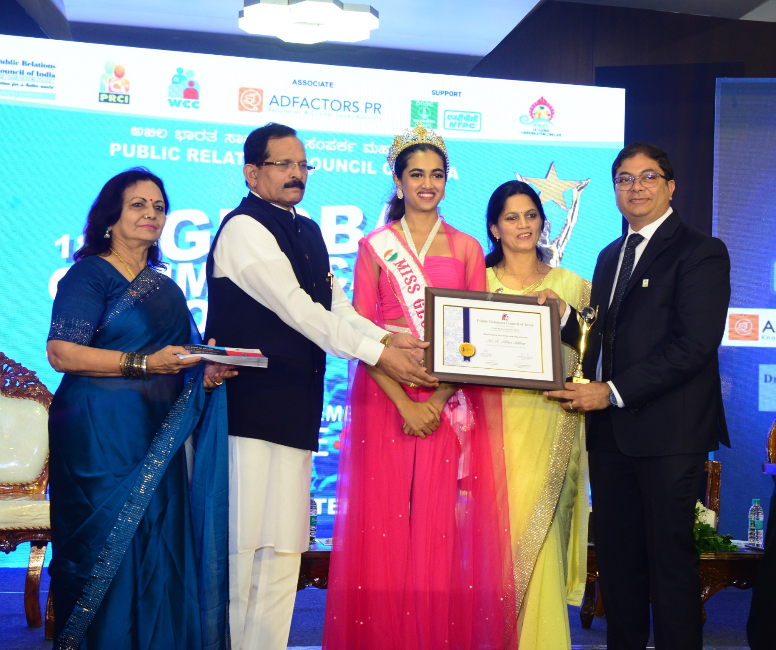 BPCL Triumphs at 18th Global Communication Conclave with Multiple Awards