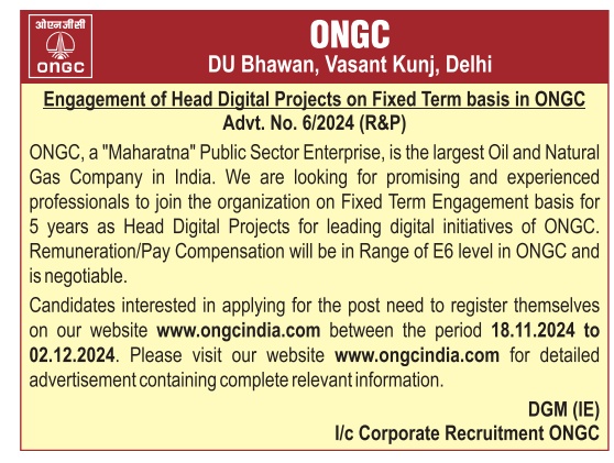 ONGC