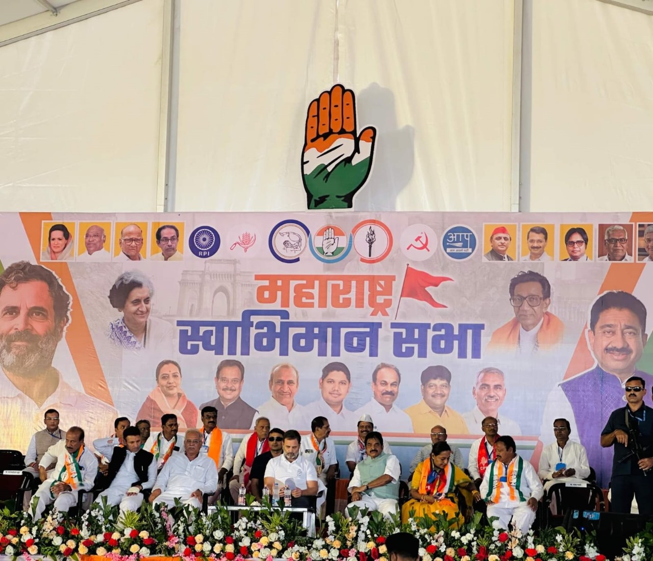 Amravati: Rahul Gandhi’s Public Rally Address, Confidence in Maha Vikas Aghadi Government