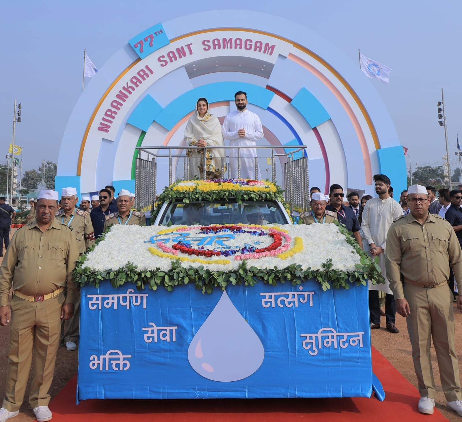 The 77th Nirankari Sant Samagam concluded with harmony and brotherhood.