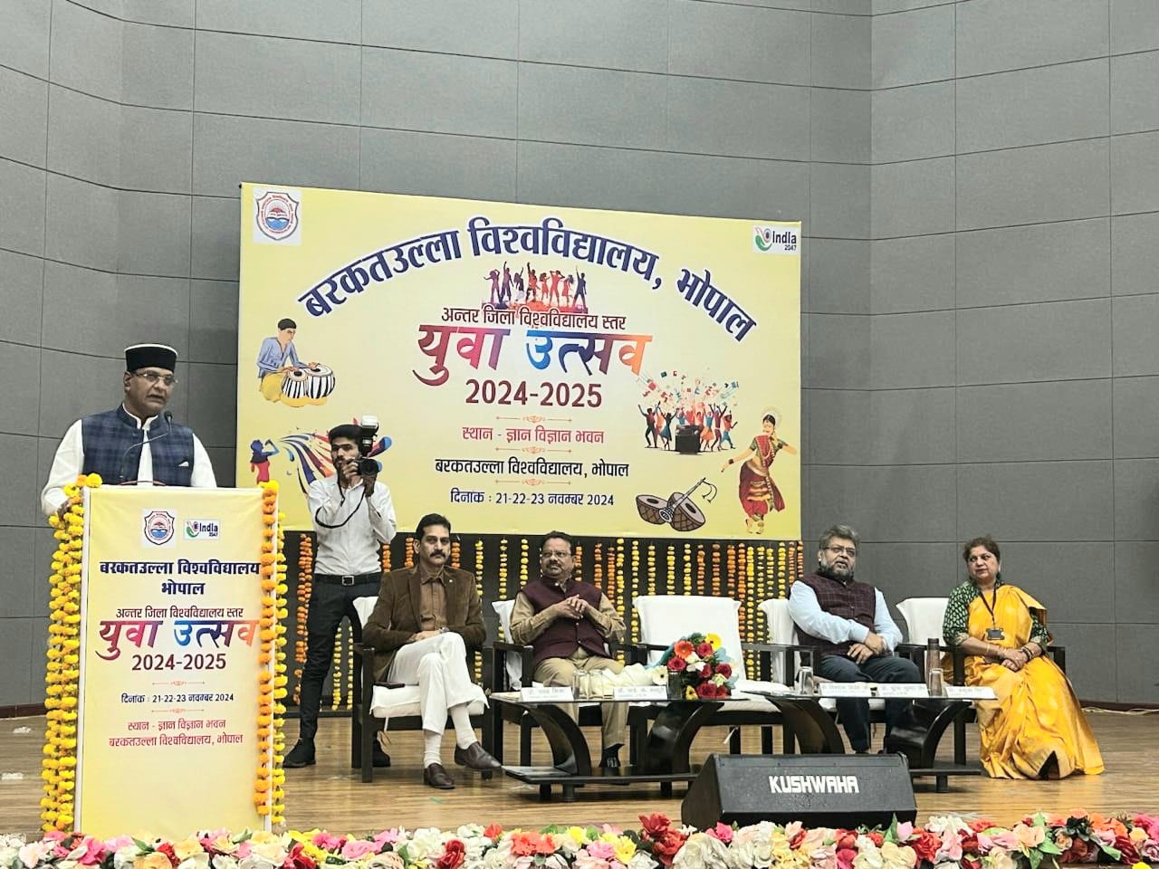 Three-Day Youth Festival 2024 Inaugurated at Barkatullah University