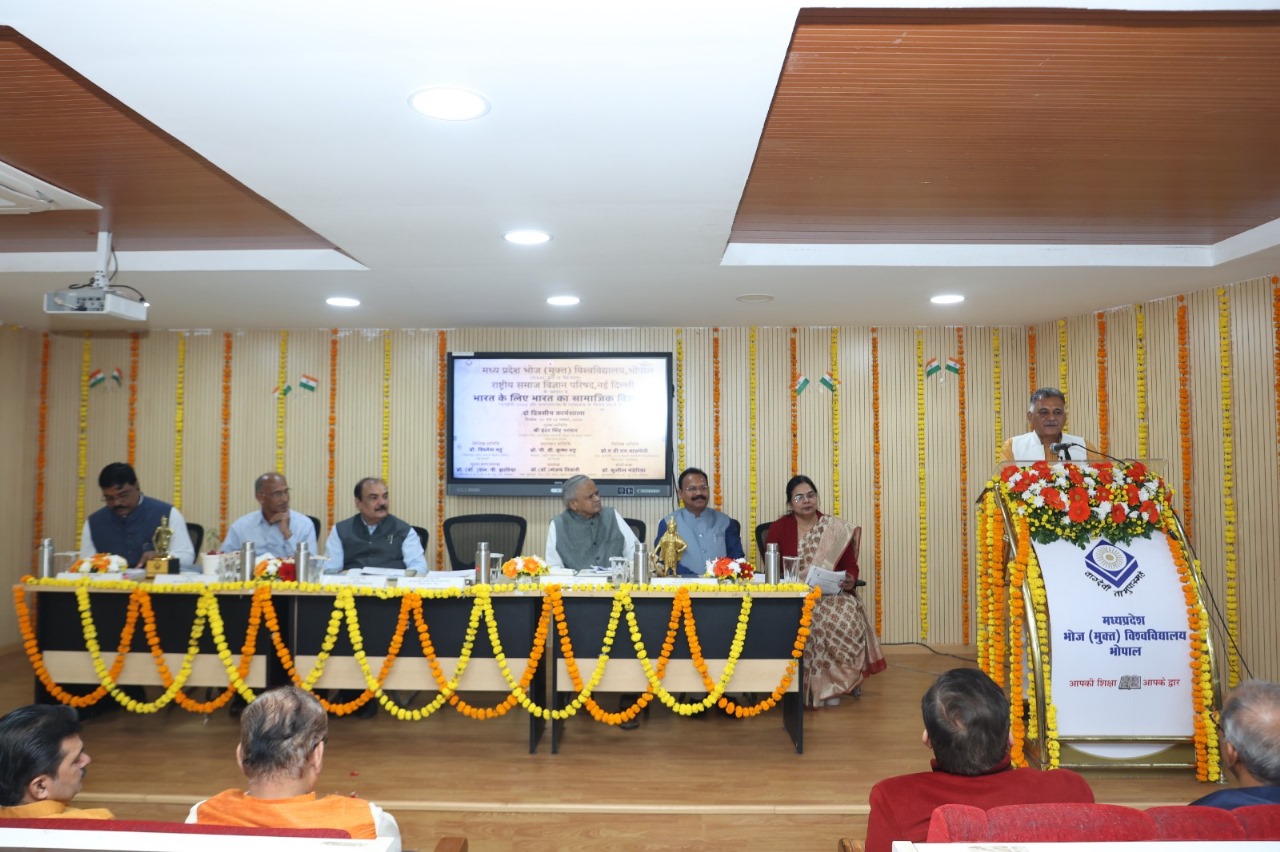 The Higher Education Minister Inaugurated the National Workshop at Bhoj University