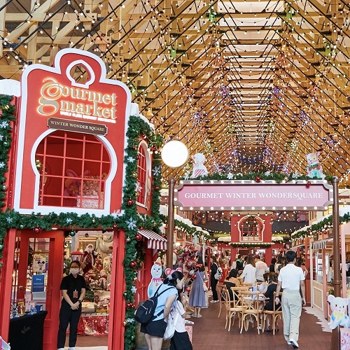 Celebrate Christmas & New Year at Bangkok’s EM District Festivities! Celebrate Christmas & New Year at Bangkok’s EM District Festivities!