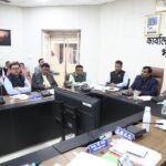 Collector Reviews Preparations for CM Welfare Campaign and Geeta Jayanti