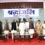 Governor Shri Patel Attends Bhopal Gas Tragedy Memorial Service