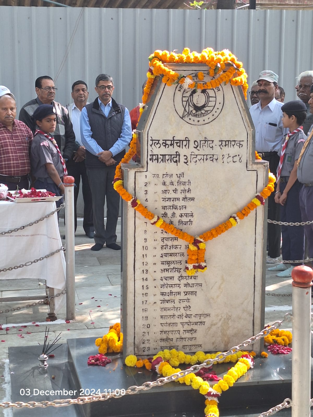 Tribute Paid to Martyred Railway Workers on 40th Anniversary of Bhopal Gas Tragedy