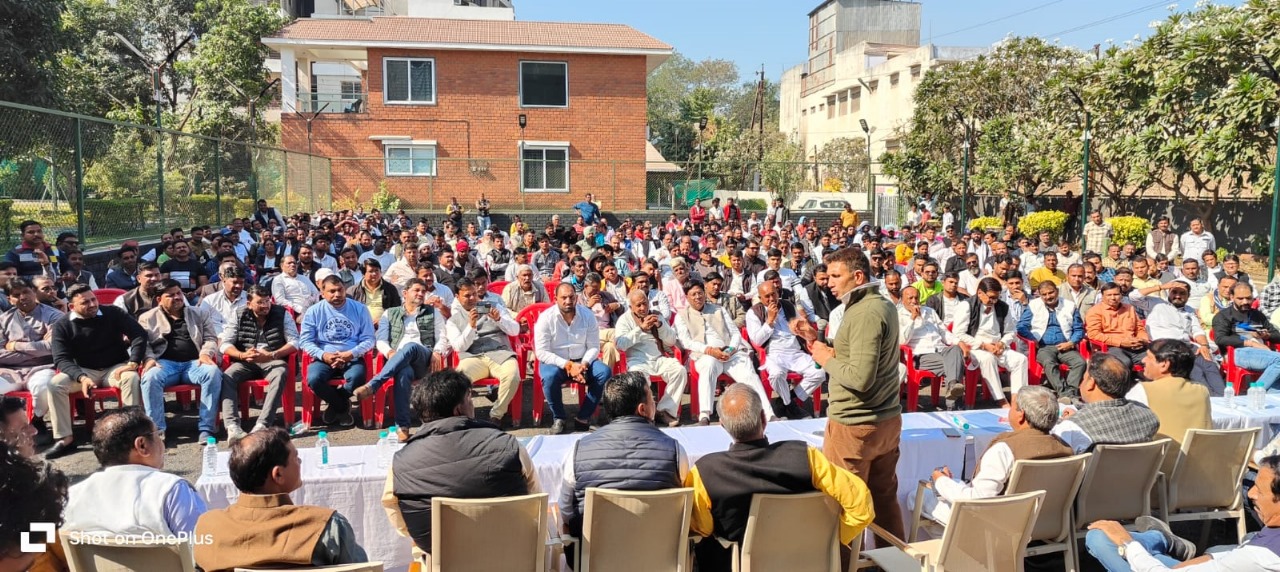 Jeetu Patwari Thanks Congress Workers in Rau Meeting for December 16 Gherao