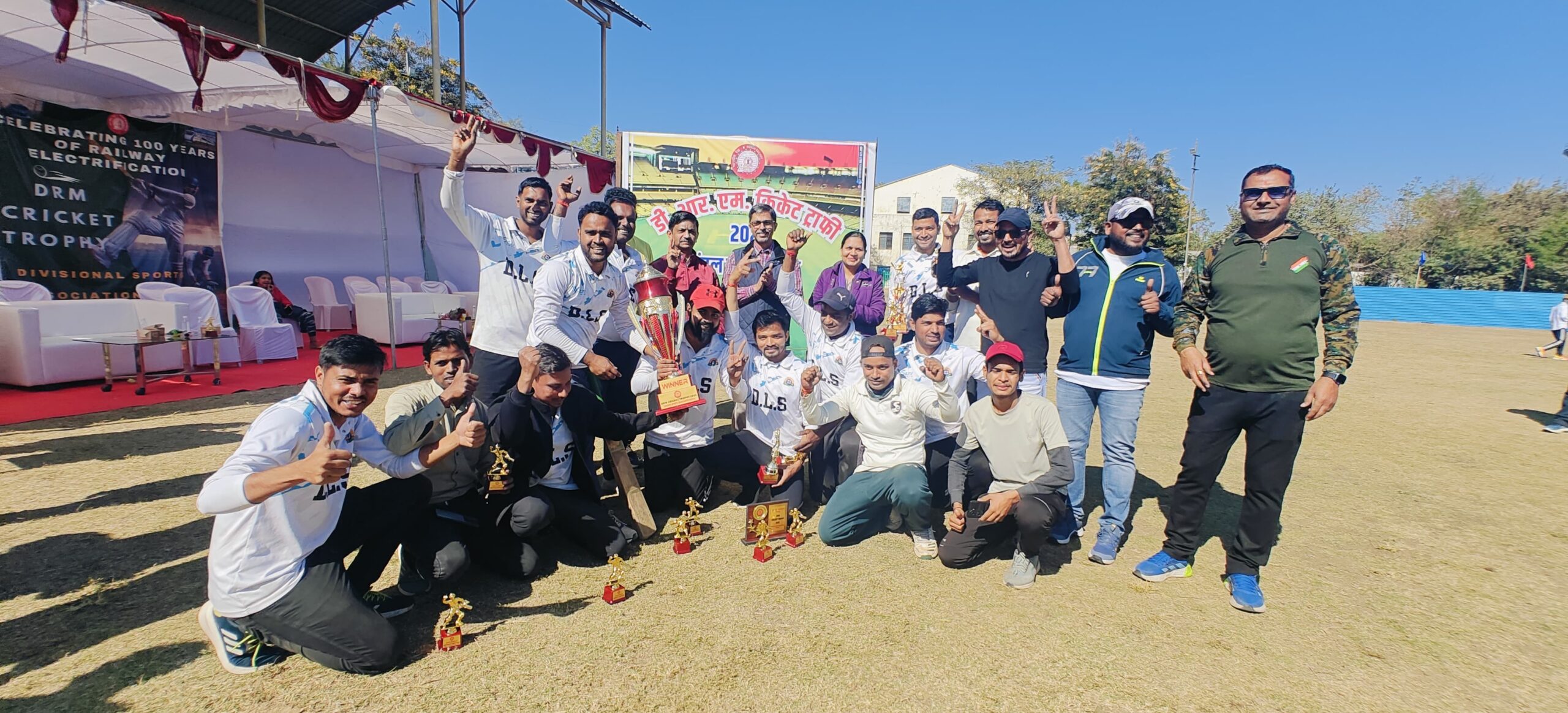 DRM Trophy 2024: Diesel Shed Itarsi Makes History by Winning Final