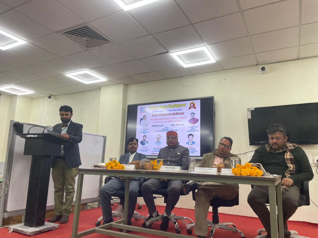 Gender Sensitization Workshop Held at Central Sanskrit University Bhopal