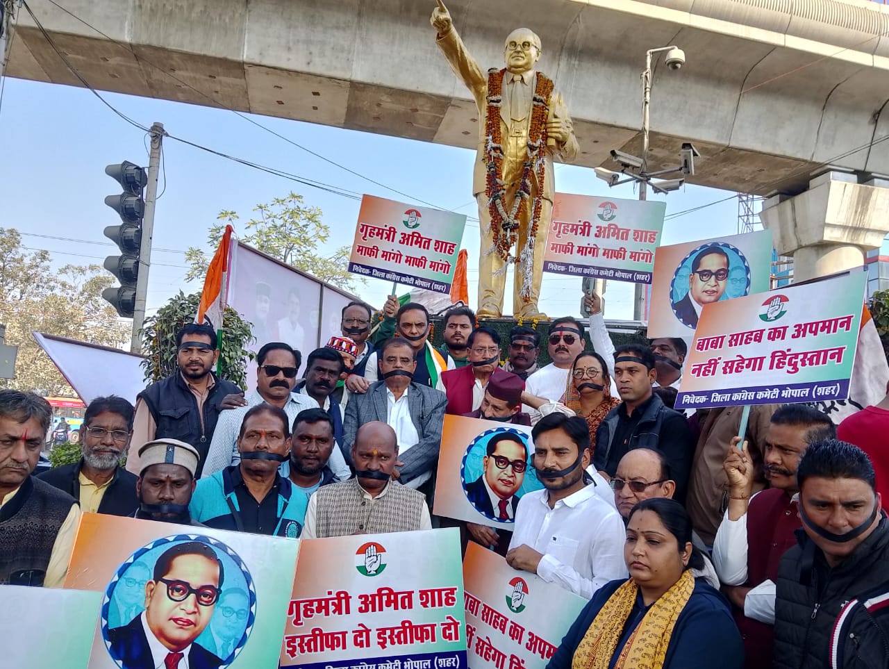 Congress Protests Ambedkar Insult at Board Office Square