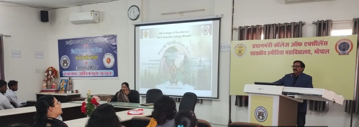 World Meditation Day 2024: Global initiative for inner peace at PM Shri College and Government Hamidia College.