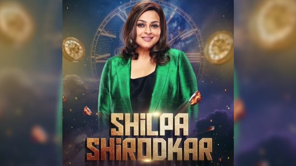 Shilpa Shirodkar Eliminated from ‘Bigg Boss 18’! 🏠🚪