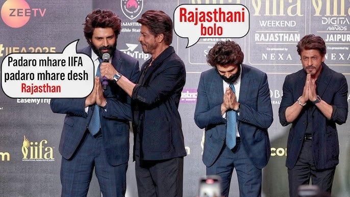 🎥 Shah Rukh Khan Teaches Karthik Aryan Special Hosting Tips! 👑