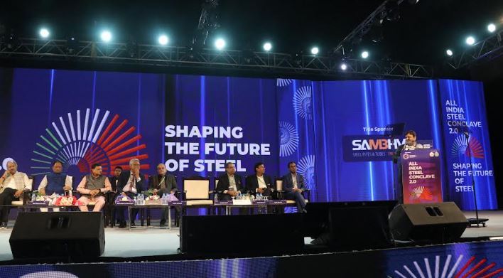 “Sambhv Steel Tubes Sponsors All India Steel Conclave 2.0”