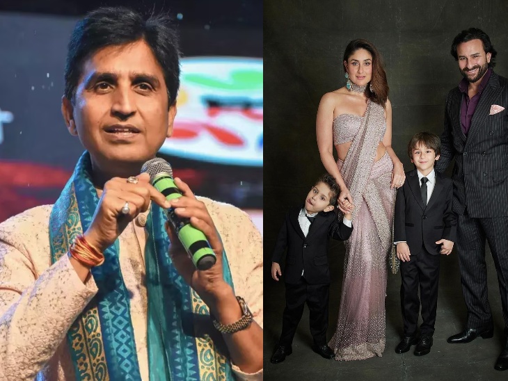 “Kumar Vishwas’s Controversial Statement on Taimur”