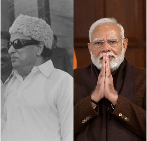 PM Modi Pays Tribute to MGR